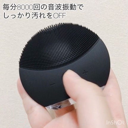LUNA mini2/FOREO/美顔器・マッサージを使ったクチコミ(4枚目)