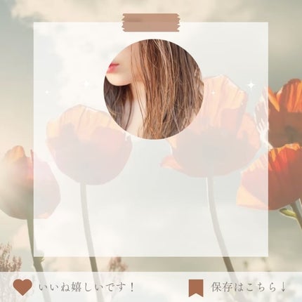 ペールトーンアイシャドウ/CEZANNE/アイシャドウを使ったクチコミ(9枚目)