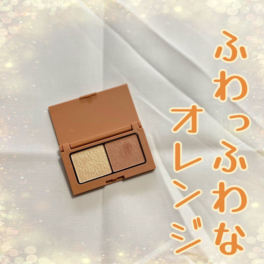 エテュセ アイエディション(カラーパレット)/ettusais/アイシャドウパレットの動画クチコミ4つ目