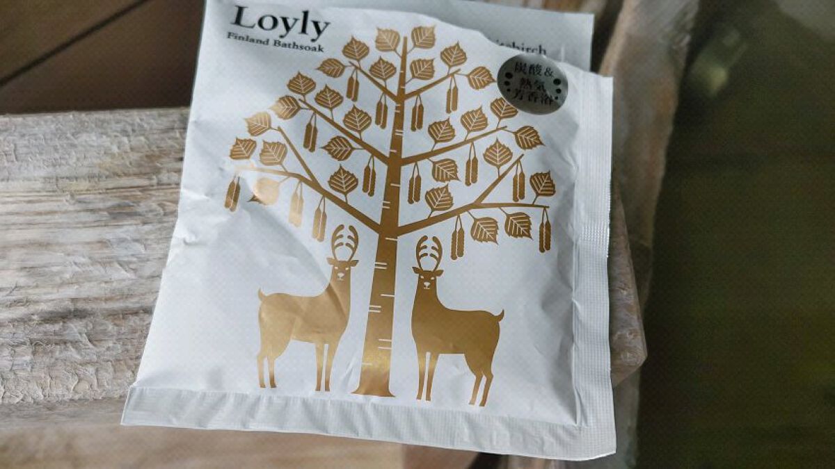 ロウリュ　フィンランドバスソーク　花白樺/charley/無機塩系入浴剤を使ったクチコミ（1枚目）