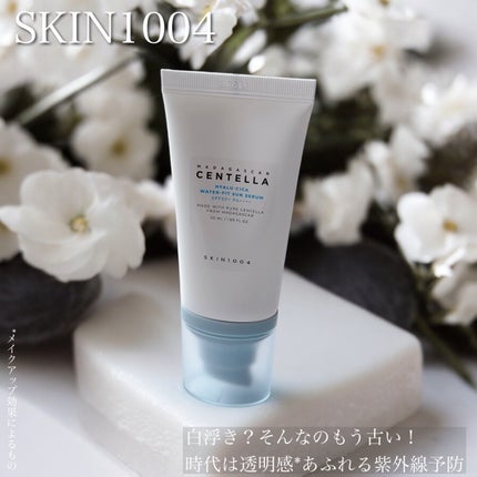 ヒアルーシカ ウォーターフィット サンセラム/SKIN1004/日焼け止めローションの人気ショート動画