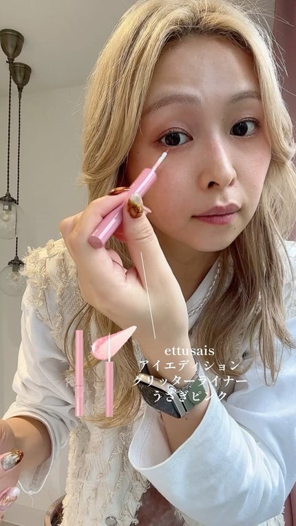 ウォータリーティントリップ/CEZANNE/リップティントの人気ショート動画