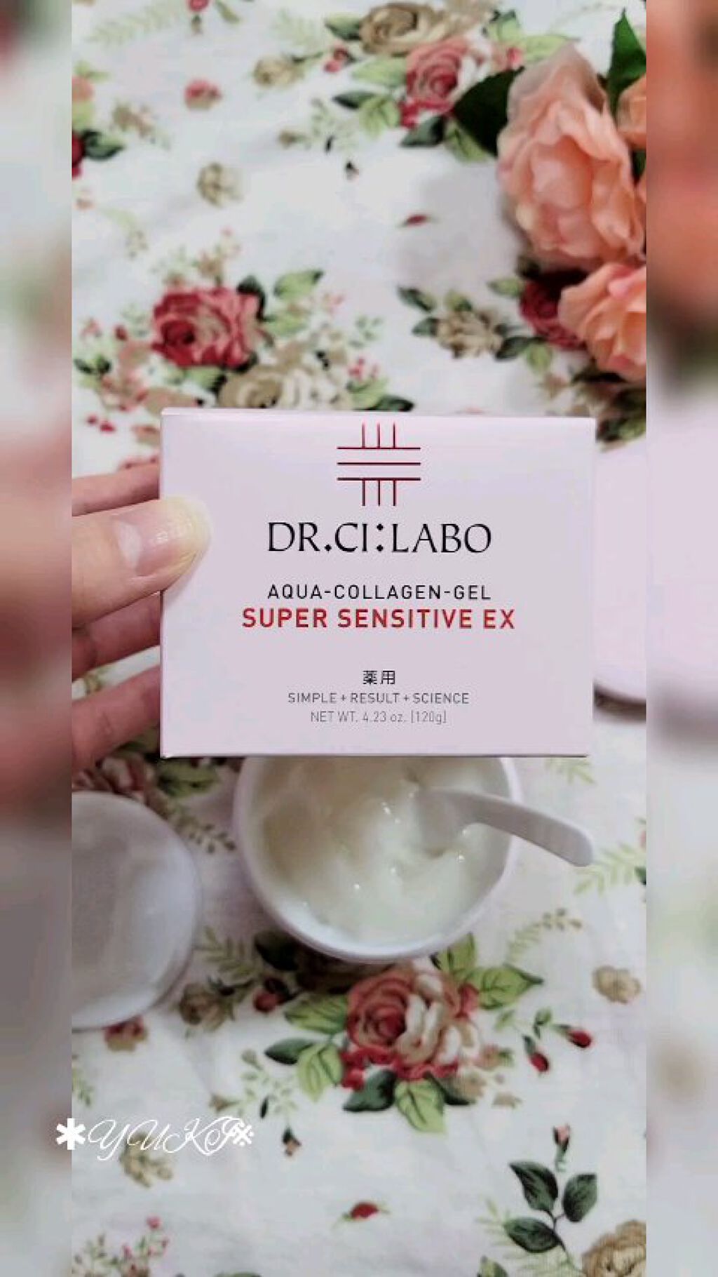 薬用アクアコラーゲンゲル スーパーセンシティブEX/ドクターシーラボⓇ/オールインワン化粧品の人気ショート動画