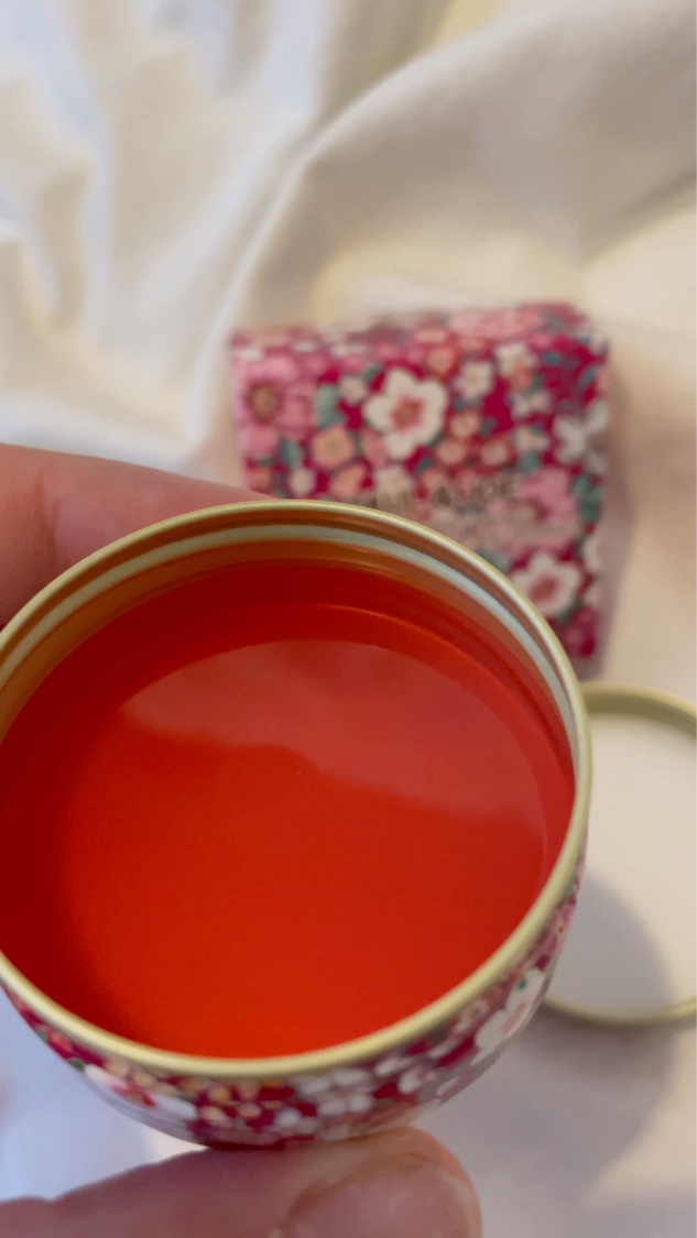 リップ トリートメント バーム L/PAUL & JOE BEAUTE/リップバームの動画クチコミ2つ目