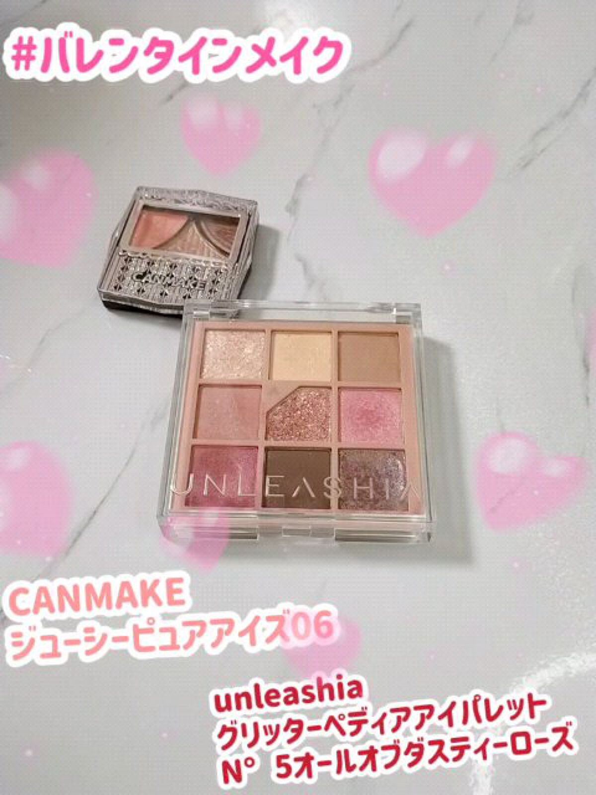 ジューシーピュアアイズ/キャンメイク/アイシャドウパレットを使ったクチコミ（1枚目）