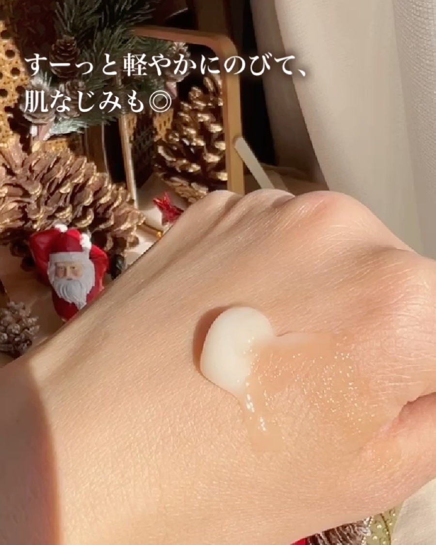 薬用アクアコラーゲンゲル エンリッチリンクルリペア/ドクターシーラボⓇ/フェイスクリームを使ったクチコミ（3枚目）