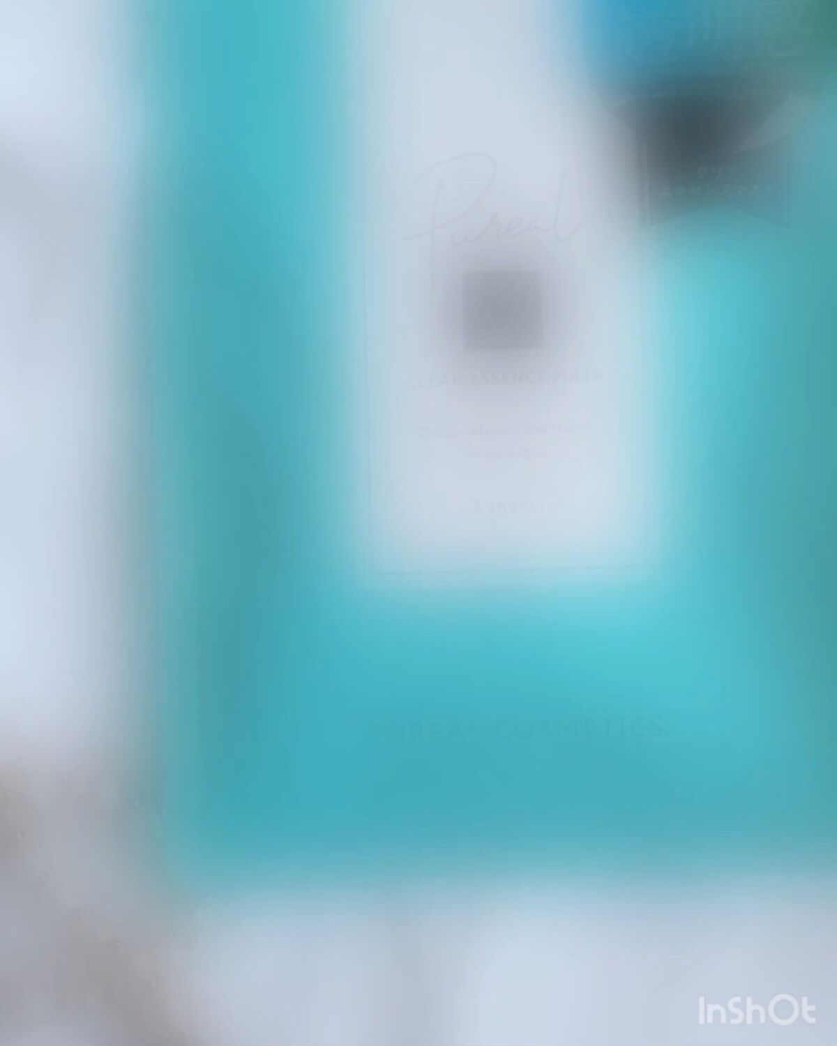 クリアエッセンスマスク/ピュレア/シートマスク・パックを使ったクチコミ（3枚目）