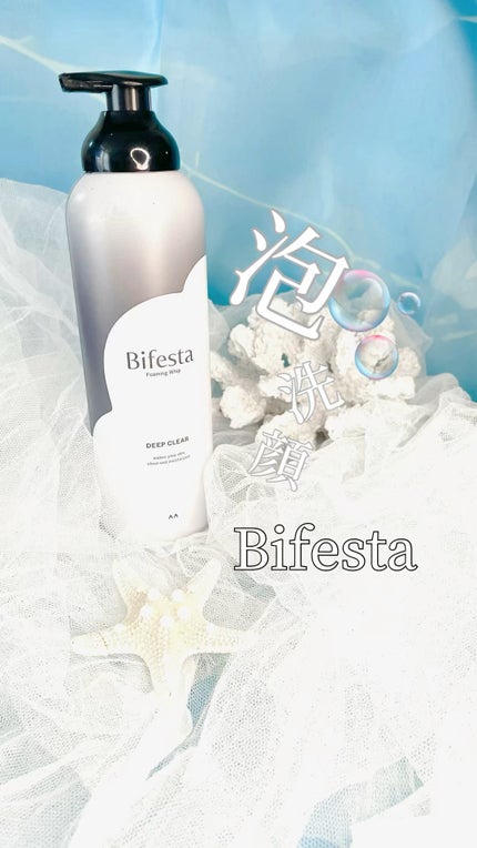 泡洗顔 ディープクリア/ビフェスタ/泡洗顔の人気ショート動画