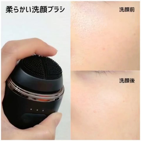 ディズム　EMS ポアディープクリア＆リフト ブラシ/DISM/バスグッズを使ったクチコミ（3枚目）