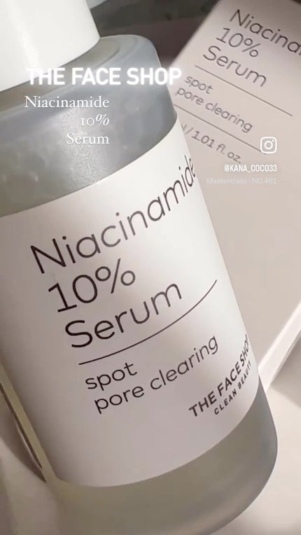 TFS オルティメイト N10 セラム/THE FACE SHOP/美容液の人気ショート動画