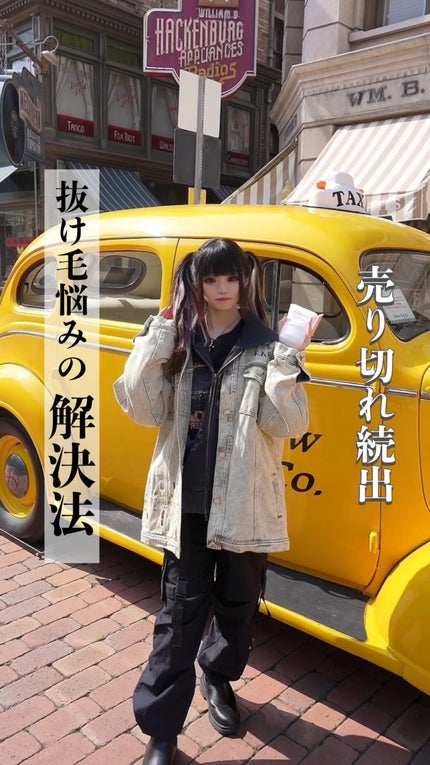 グローターン 100ml/リリーイブ/頭皮ローションの人気ショート動画