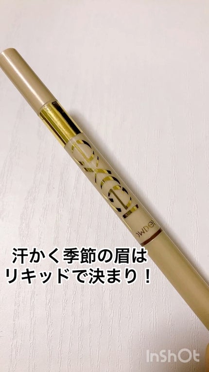 ロングラスティングアイブロウ/excel/リキッドアイブロウの人気ショート動画