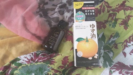 ヘアオイル/ゆず油/ヘアオイルの人気ショート動画