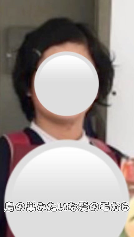 ヘアエッセンスディライトフルオイル 70ml / Hair Essence Delightful Oil 70ml/moremo/ヘアオイルの人気ショート動画