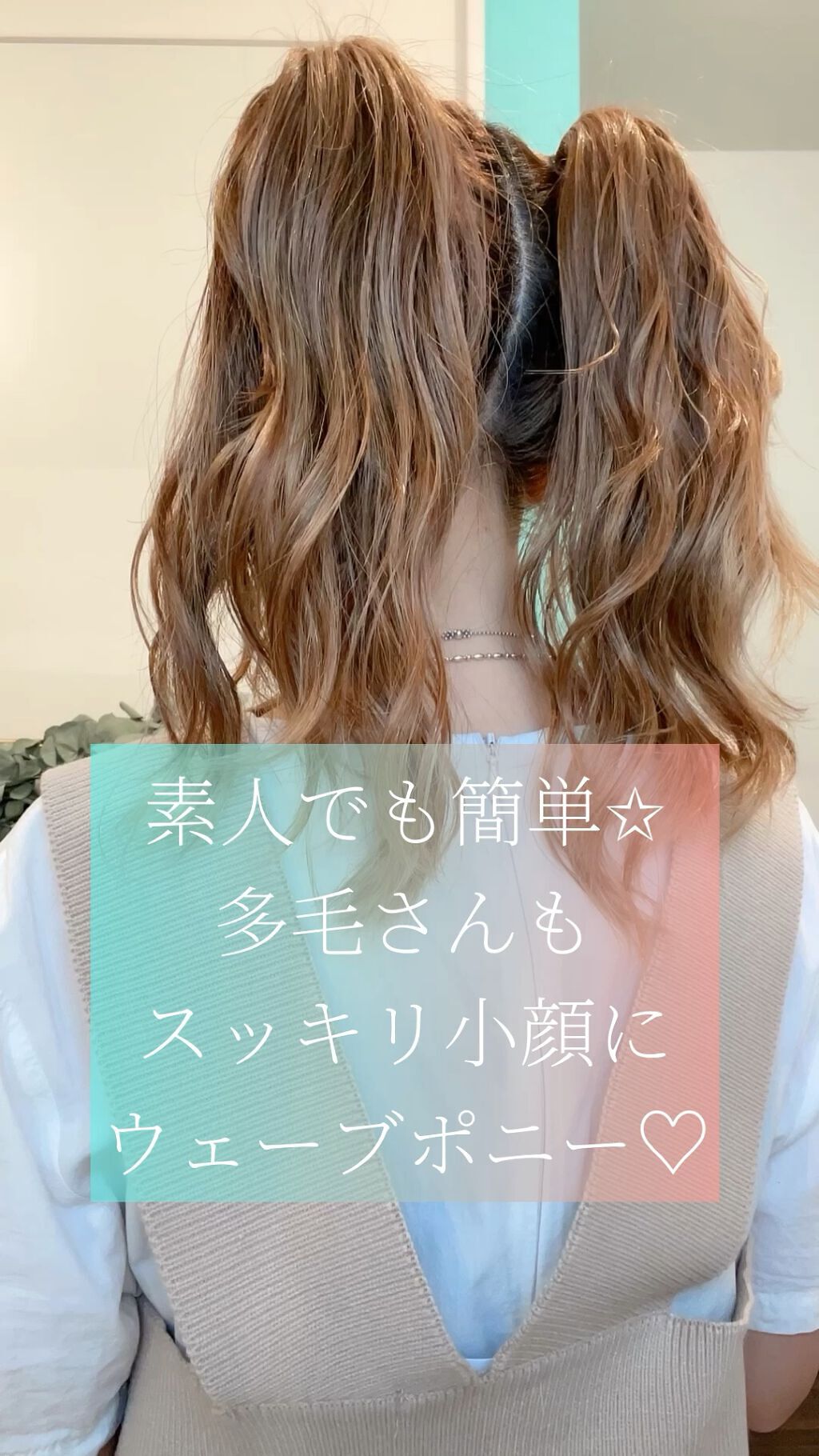 スプリナージュ スパスージングオイル/アリミノ/フェイスオイルを使ったクチコミ（1枚目）