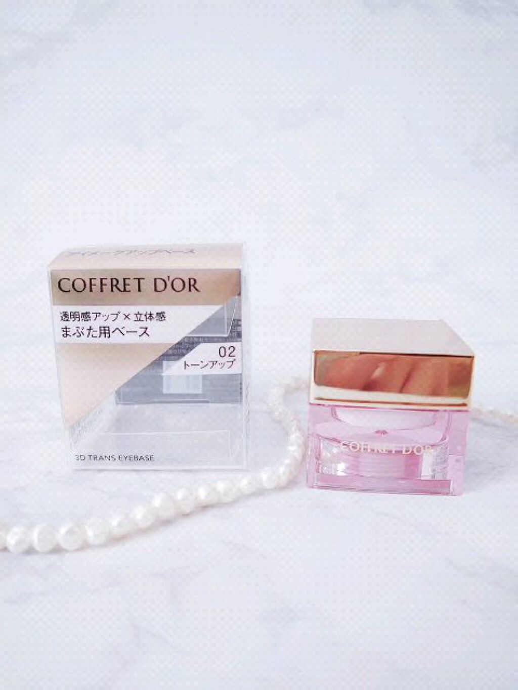 3Dトランスアイベース/コフレドール/アイシャドウベースの動画クチコミ2つ目