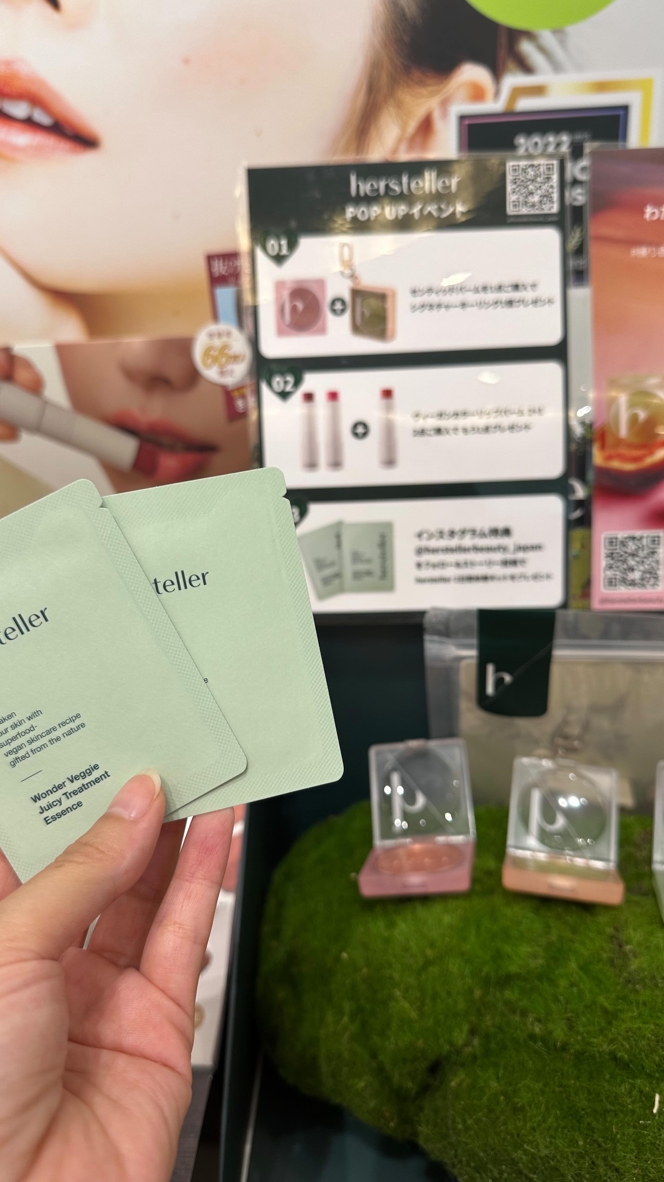 を使ったクチコミ（1枚目）