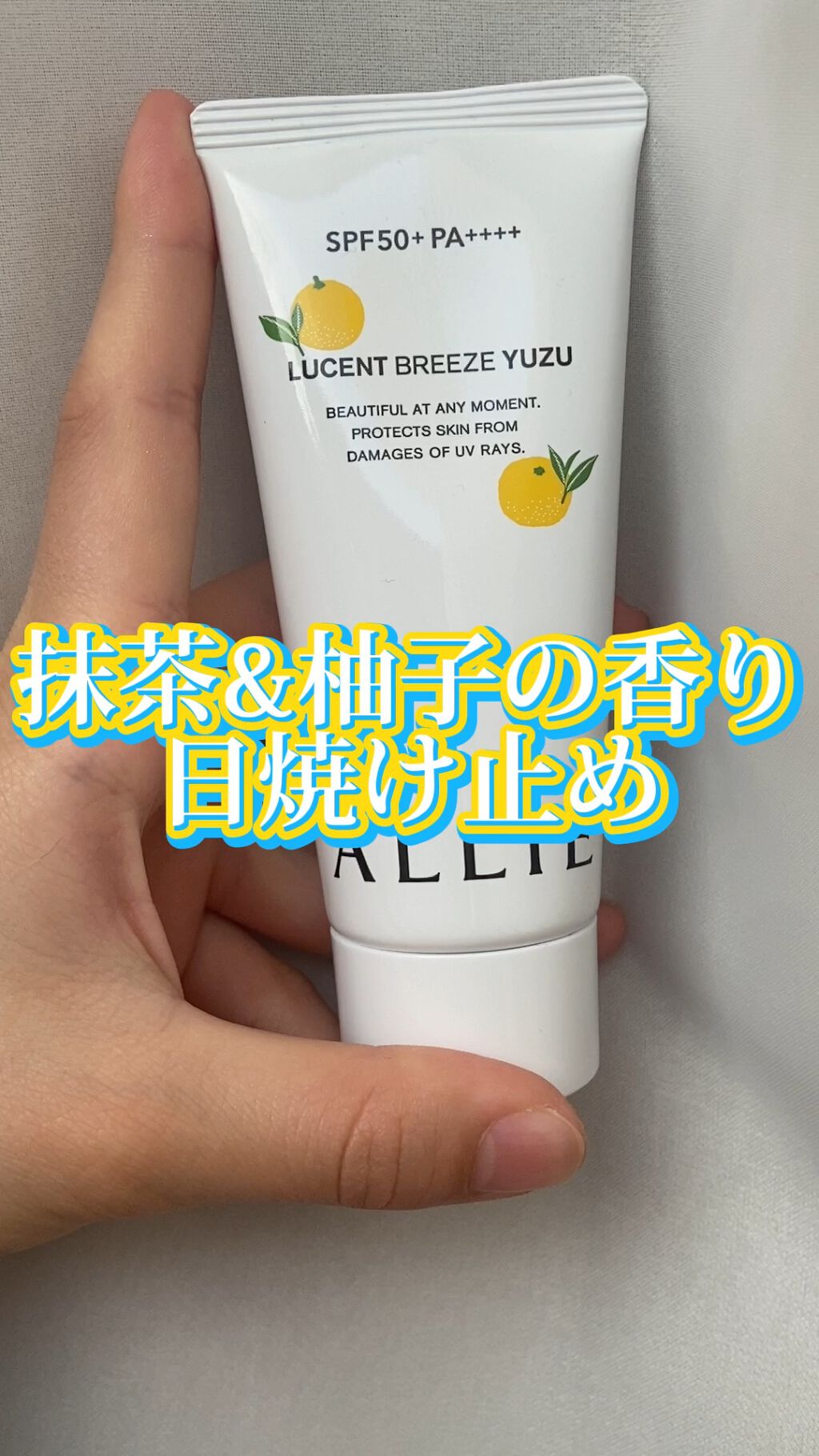 アリィー ニュアンスチェンジUV ジェル CL - 通販 - guianegro.com.br