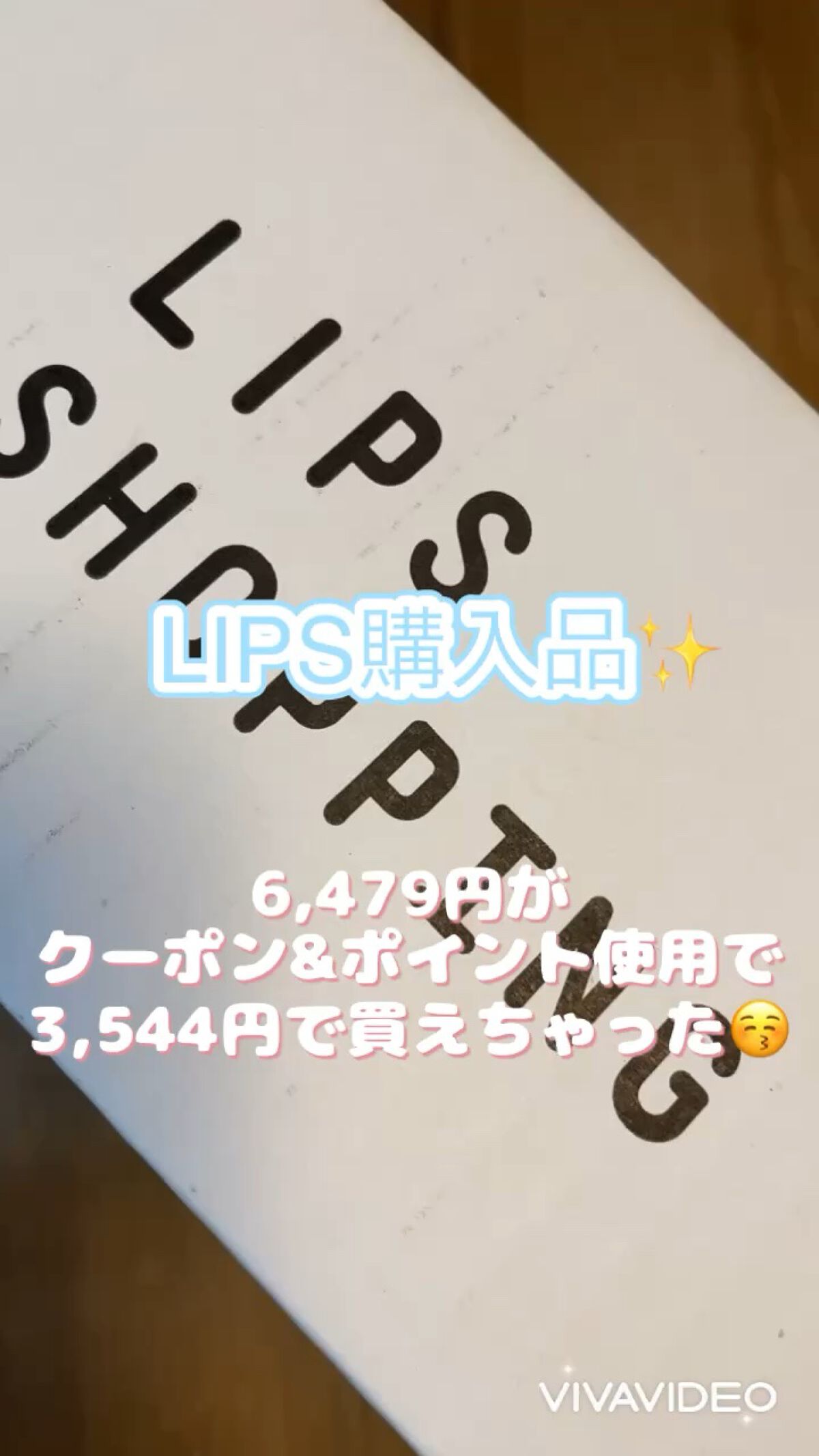 ラスティングリキッドライナー/キャンメイク/リキッドアイライナーを使ったクチコミ（1枚目）