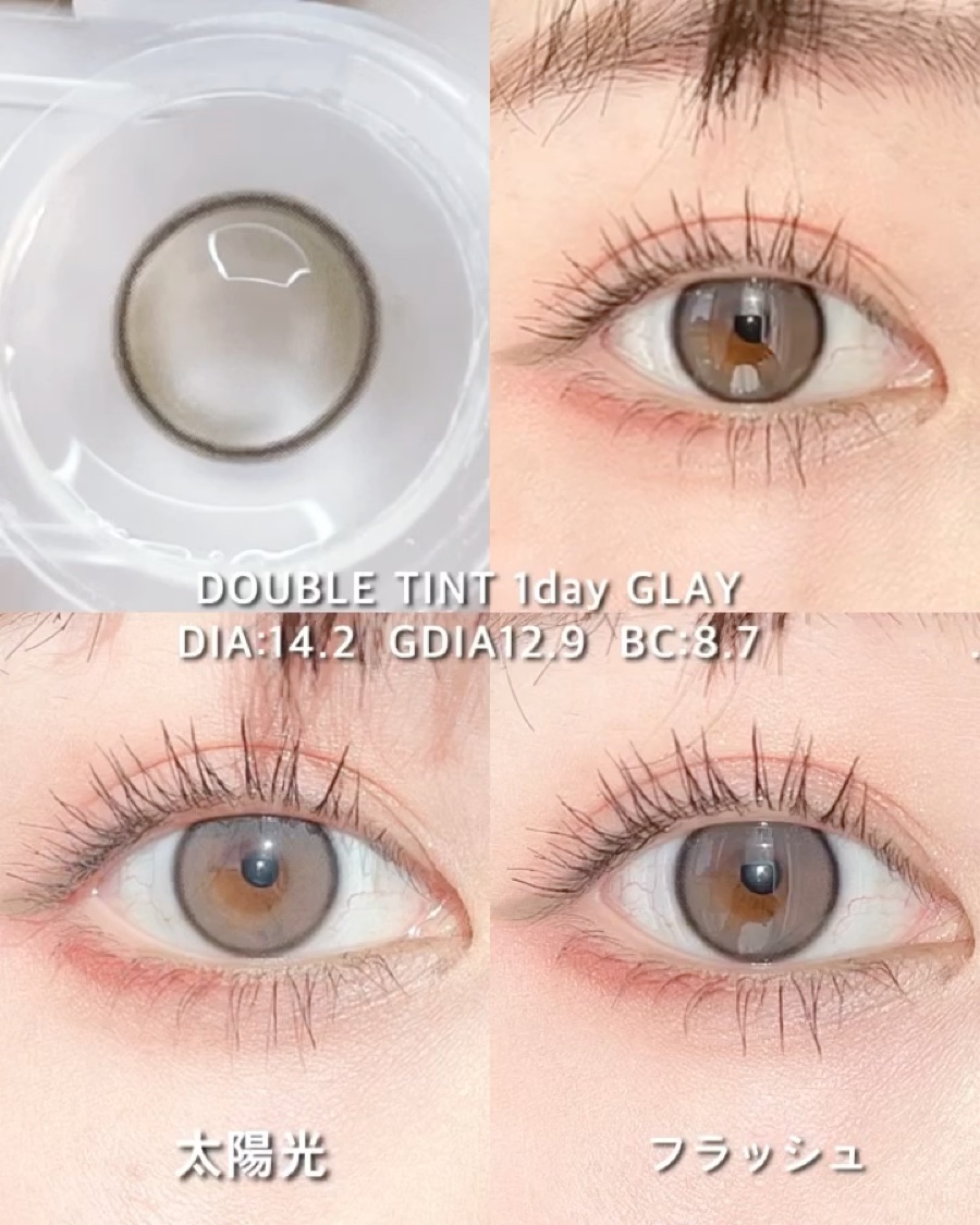 Real Ring 1day/OLENS/ワンデー（１DAY）カラコンを使ったクチコミ（3枚目）