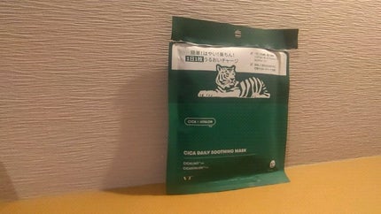 CICA デイリースージングマスク/VT/シートマスク・パックの人気ショート動画