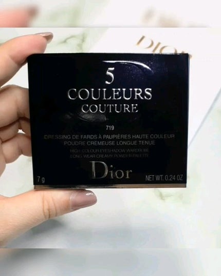 旧】サンク クルール クチュール 719 オーガンザ / Dior 旧】サンク クルール クチュール 719 オーガンザ / Dior