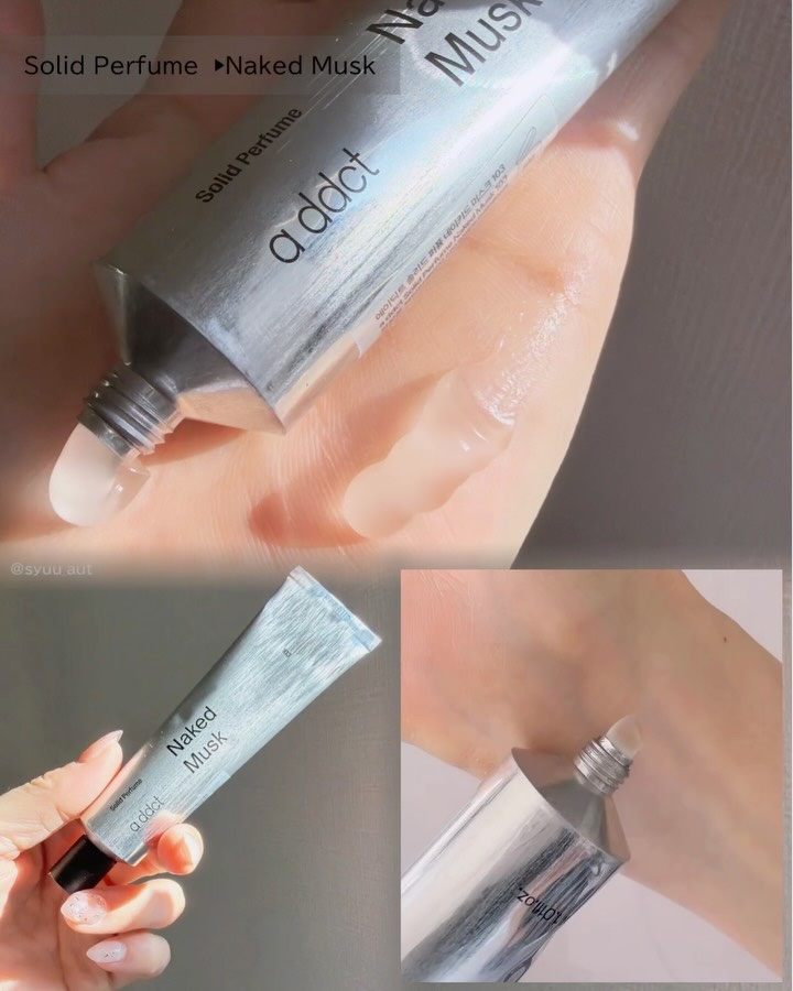 Addct ソリッドパフューム ムスク 103のクチコミ「#PR

a ddct 
エイディクト

・ソリッドパフューム 【 Naked Musk 10.....」（2枚目）