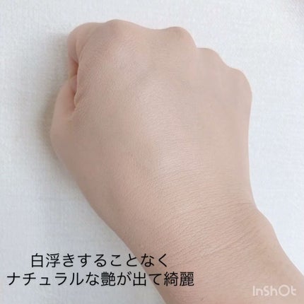 試してみた】プレミアムエモーショナルファンデーション LEI 試してみた】プレミアムエモーショナルファンデーション LEI