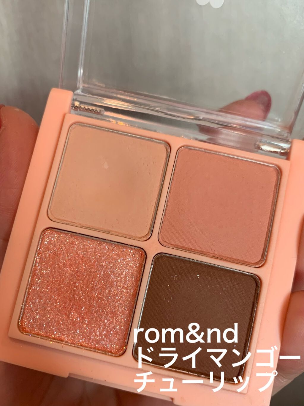 ベターザンアイズ/rom&nd/アイシャドウパレットの人気ショート動画