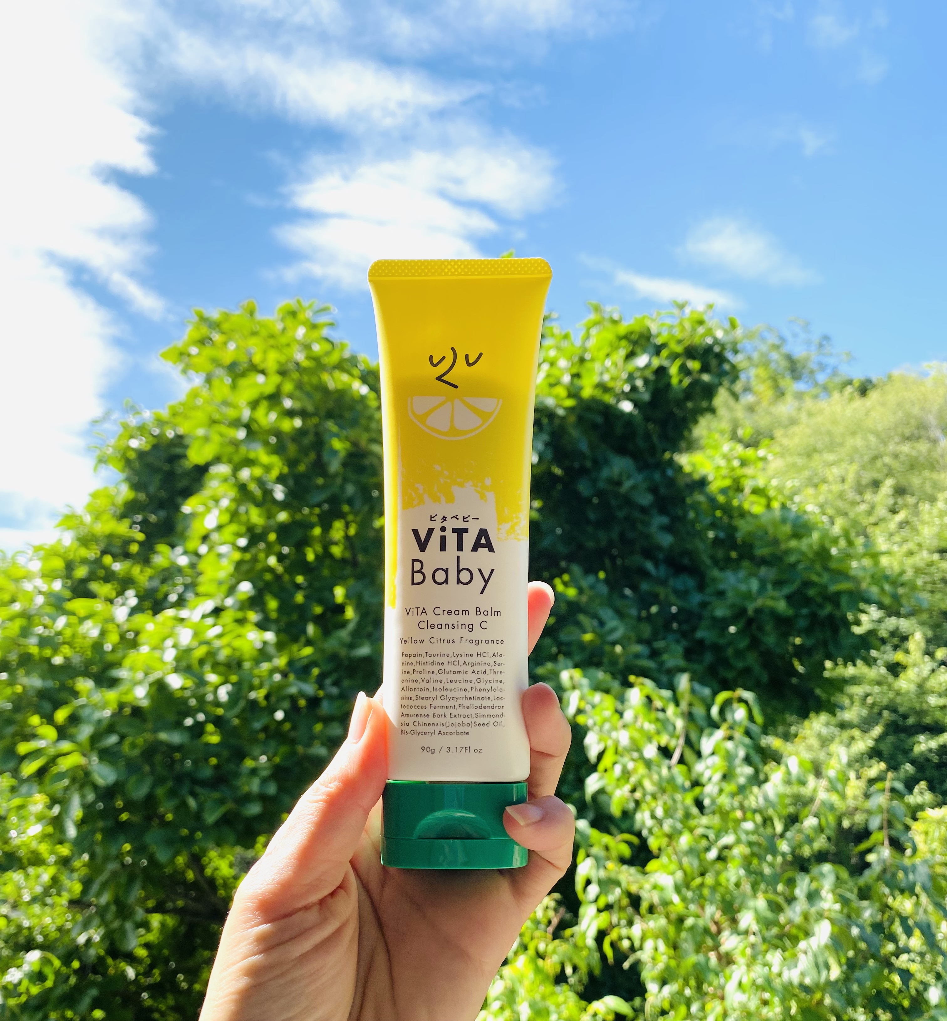 ViTAクリームバームクレンジングC/ViTABaby/クレンジングバームの動画クチコミ2つ目