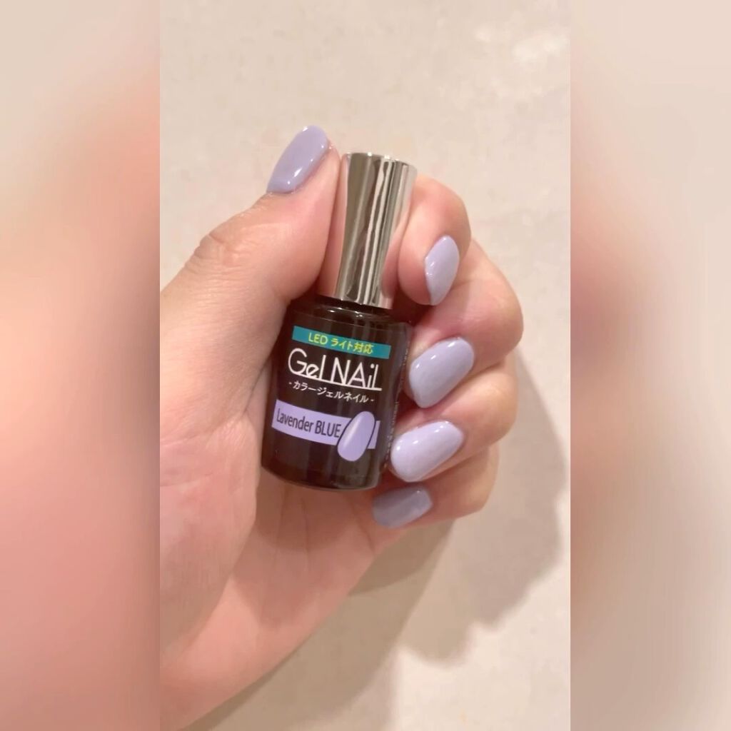 
✨\セリアのジェルネイル/✨
色はlavender BLUE！


Seriaのカラージェルネイル！
lavender BLUE

うまくは塗れてないですが可愛い感じに仕上がったから良きって感じです！

2回塗りでもちょっと薄いかなああっ