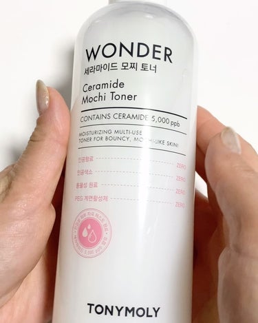 Wonder Ceramide Mochi Toner（トニーモリーワンダーCモチトナー）/TONYMOLY/化粧水を使ったクチコミ（7枚目）