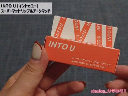 スーパーマットリップ&チークマッド/INTO U/口紅の人気ショート動画