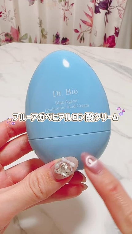 ブルーアガベヒアルロン酸クリーム/Dr.Bio/フェイスクリームの人気ショート動画