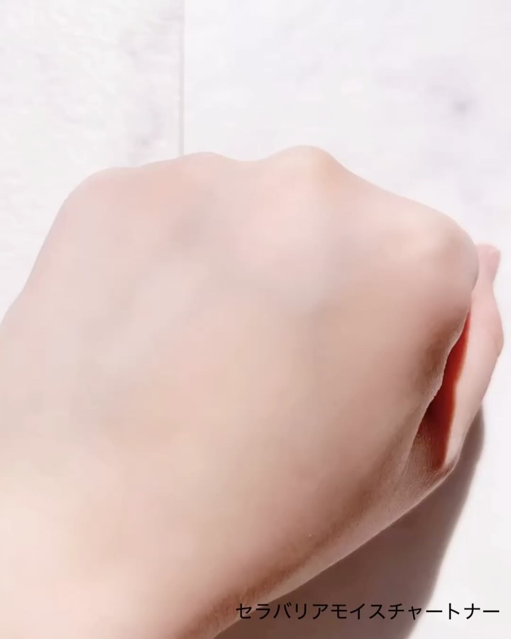 セラバリア　モイスチャーアクティブ　トナー /HOLIKA HOLIKA/化粧水を使ったクチコミ（2枚目）