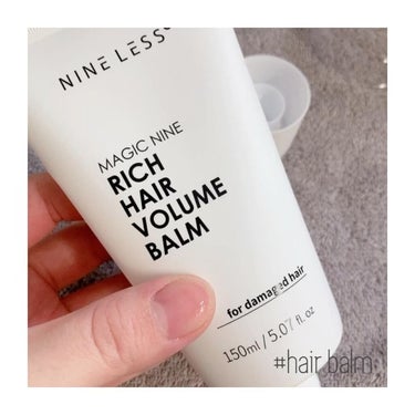Magic Nine Fill Up Silk Hair Treatment/NINELESS/洗い流すヘアトリートメントを使ったクチコミ（9枚目）