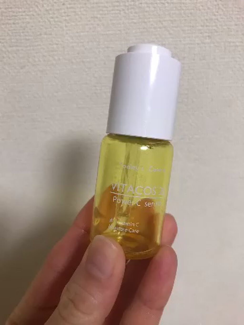 ビタコス20美容液/Today’s Cosme/美容液を使ったクチコミ（1枚目）