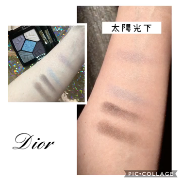 サンク クルール＜パワー ルック＞/Dior/アイシャドウパレットを使ったクチコミ（3枚目）