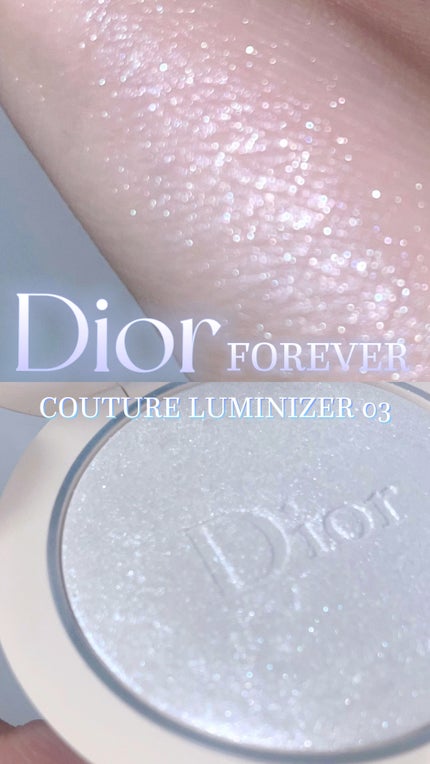 ディオールスキン フォーエヴァー クチュール ルミナイザー/Dior/プレストパウダーの人気ショート動画
