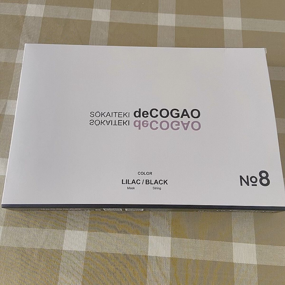 SOKAITEKI deCOGAO /SOKAITEKI/マスクを使ったクチコミ（1枚目）