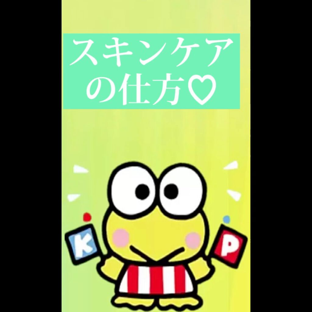 ヒルマイルドクリーム(医薬品)/健栄製薬/その他を使ったクチコミ（3枚目）