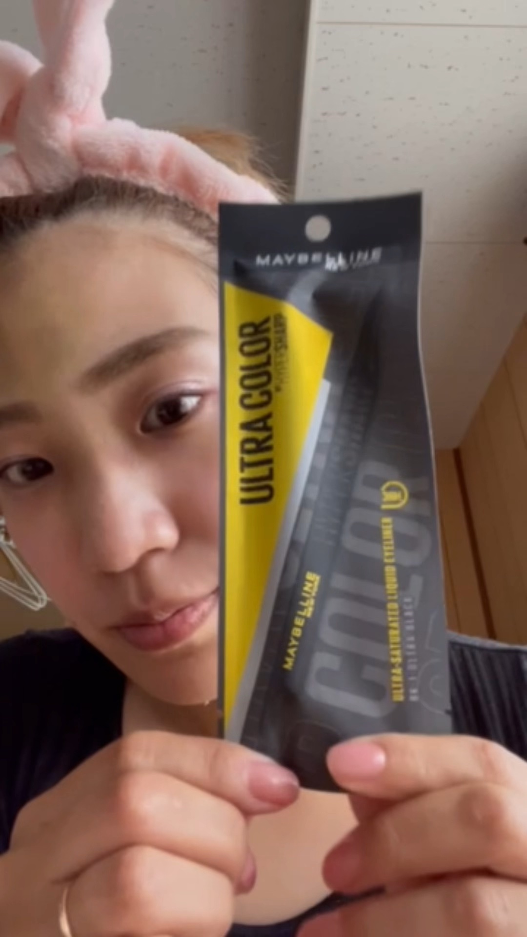 ウルトラカラー アイライナー/MAYBELLINE NEW YORK/リキッドアイライナーを使ったクチコミ（1枚目）