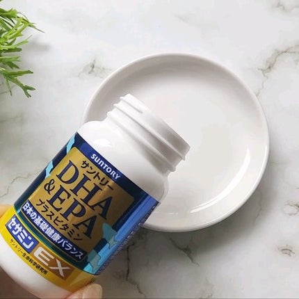 試してみた】DHA&EPA+セサミンEX サントリー自然のちからの 試してみた】DHA&EPA+セサミンEX サントリー自然のちからの