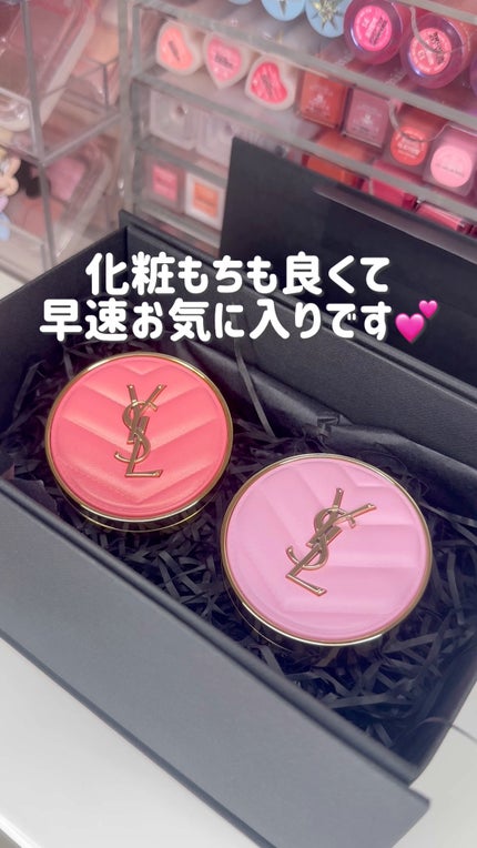 YSL メイクミーブラッシュ パウダー 93 RESTLESS ROSE / YVES YSL メイクミーブラッシュ パウダー 93 RESTLESS ROSE / YVES