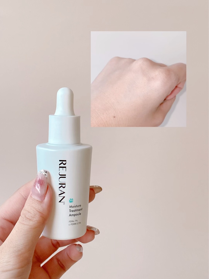 REJURAN モイスチャートリートメントアンプル 30ml/REJURAN COSMETICS/美容液の動画クチコミ2つ目