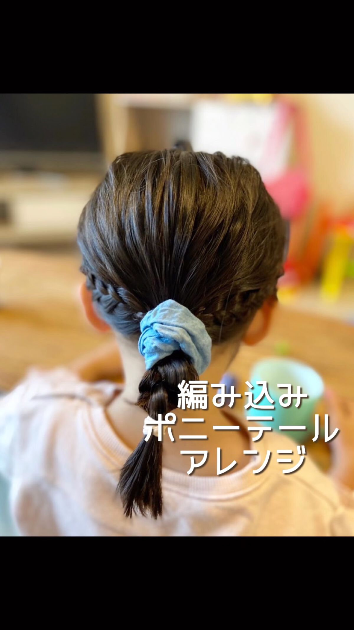 マルチスタイリングオイルリッチ/NiNE/ヘアオイルを使ったクチコミ（1枚目）