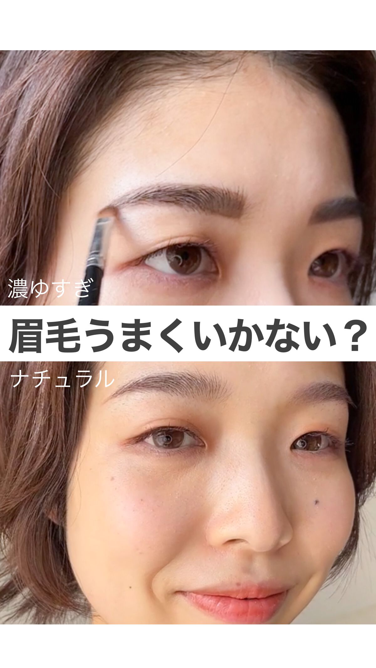 ハード フォーミュラ ハード 9/shu uemura/アイブロウペンシルを使ったクチコミ（1枚目）