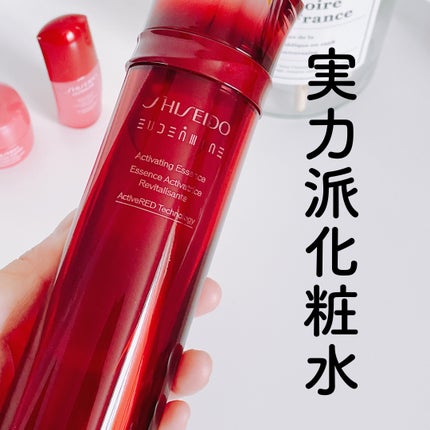 オイデルミン エッセンスローション/SHISEIDO/化粧水の人気ショート動画