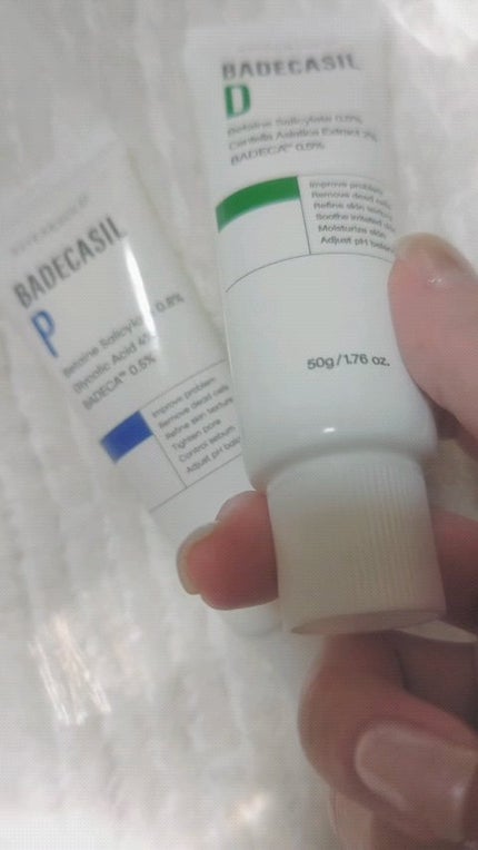 バデカシルDクリーム/23years old/フェイスクリームの人気ショート動画