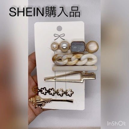 ヘアアクセサリー/SHEIN/ヘアアクセサリーを使ったクチコミ(1枚目)